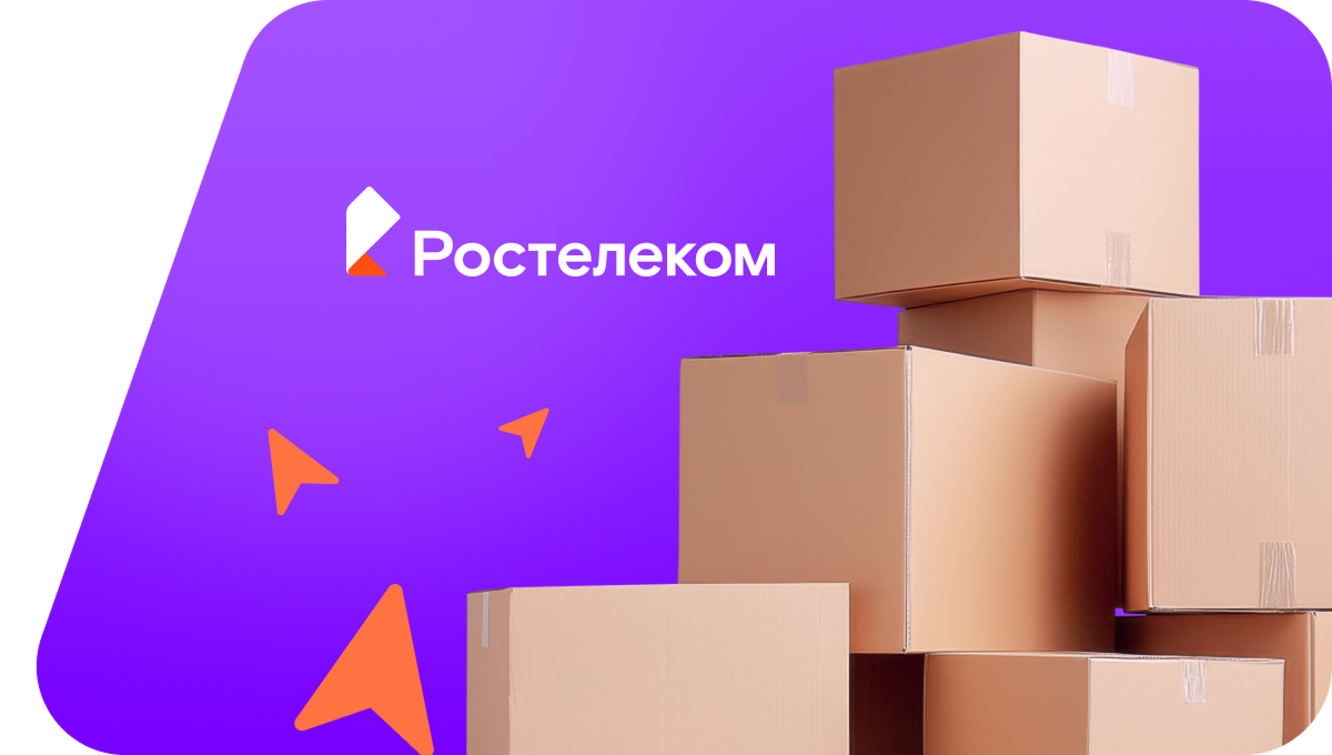 Переезд в новую квартирув&nbsp;деревня Кабаково (Республика Башкортостан)